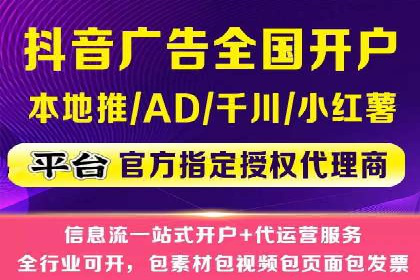 SEM托管公司案例分析：优化效果显著