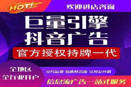 SEM代运营服务公司实战案例：关键词优化策略